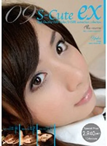 SPSC-009 jav