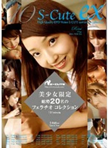 SPSC-010 jav