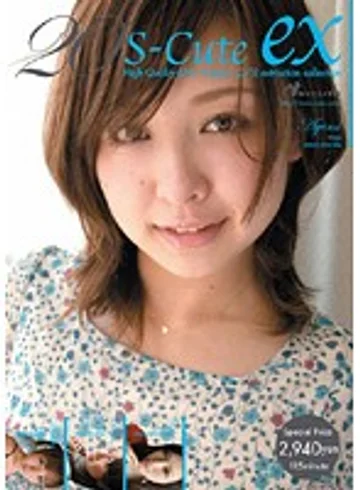 SPSC-020 jav