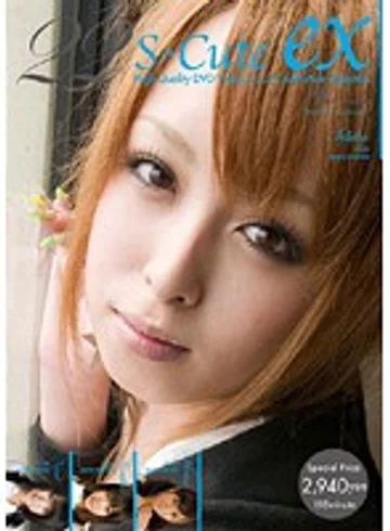 SPSC-022 jav