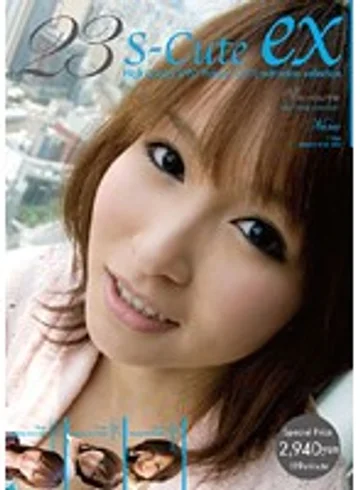 SPSC-023 jav