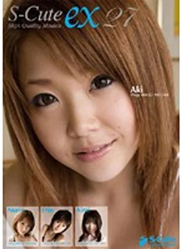 SPSC-027 jav
