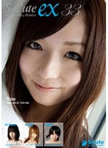 SPSC-033 jav