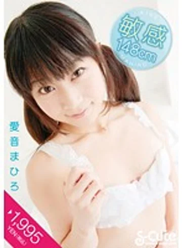 SQTE-003 jav