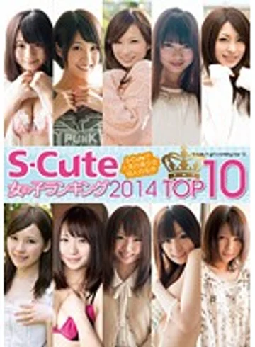 SQTE-060 jav
