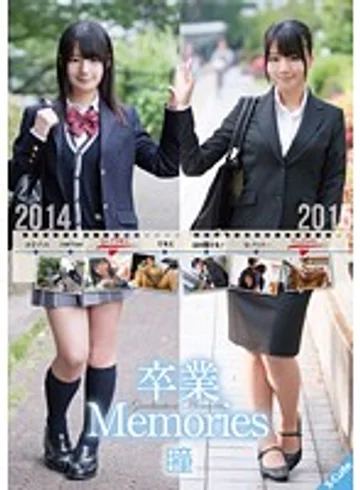 SQTE-065 jav
