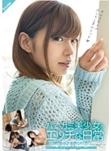 SQTE-066 jav
