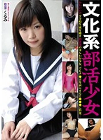 LABS-34 jav