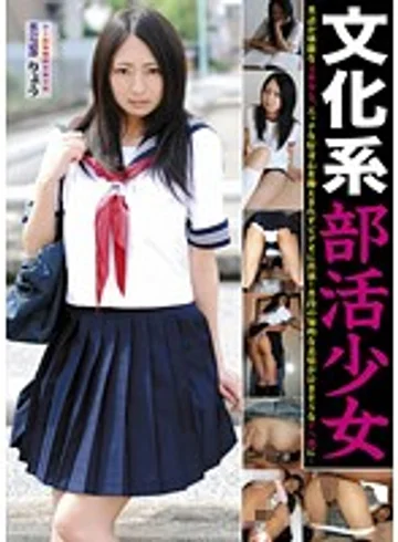 LABS-42 jav