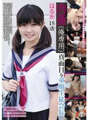 LAIM-010 jav