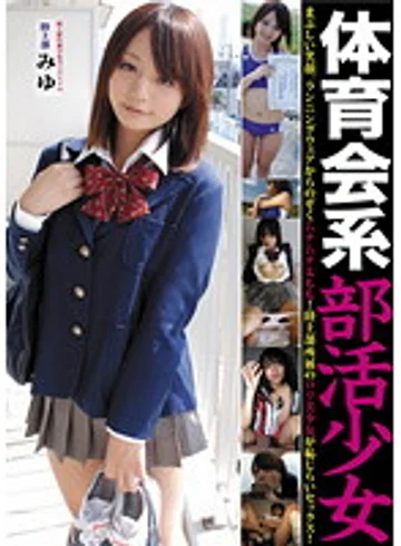LAKA-03 jav