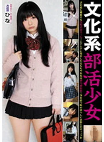 LAKA-04 jav