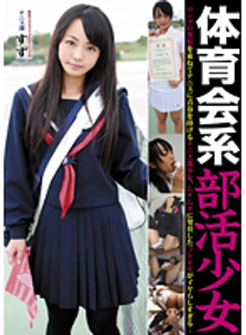 LAKA-06 jav