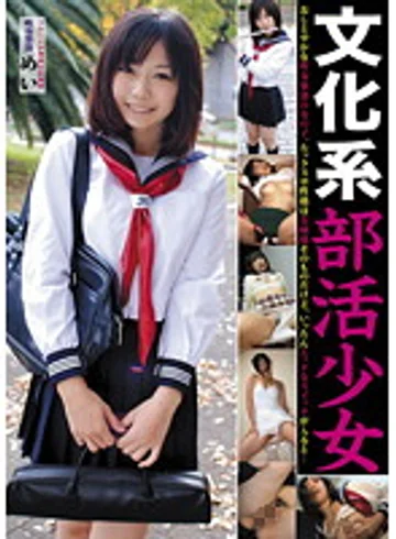 LAKA-07 jav