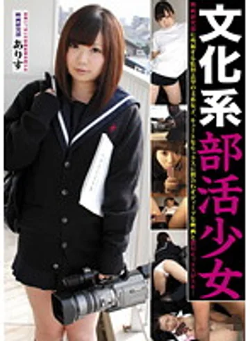 LAKA-09 jav