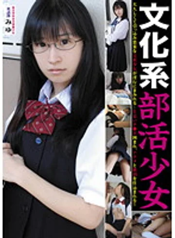LAKA-13 jav