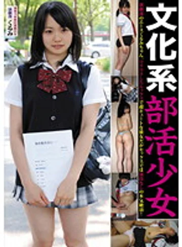 LAKA-14 jav