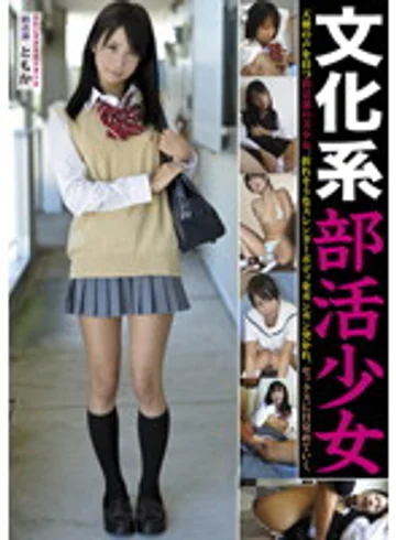 LAKA-16 jav