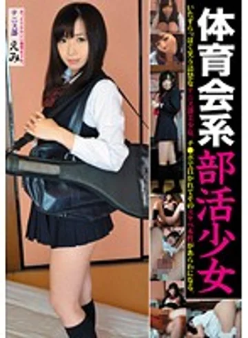LAKA-22 jav