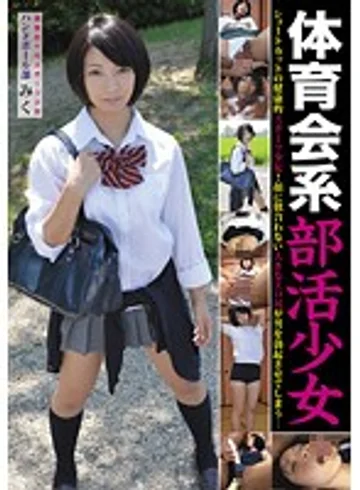 LAKA-28 jav
