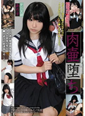 LANK-15 jav