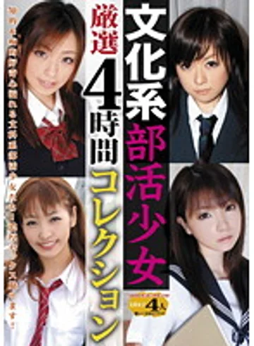 LARS-02 jav