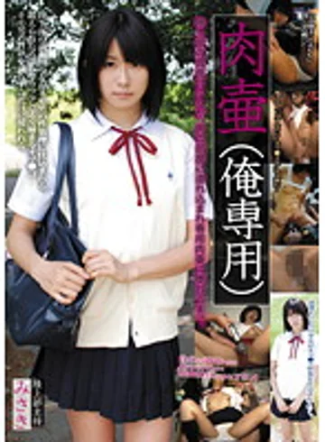 LASE-02 jav