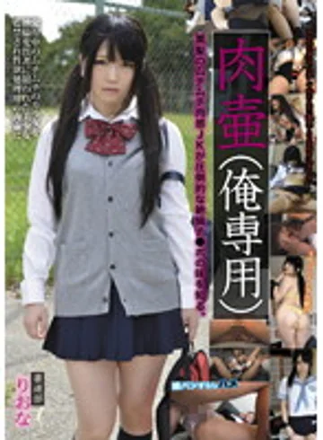 LASE-05 jav
