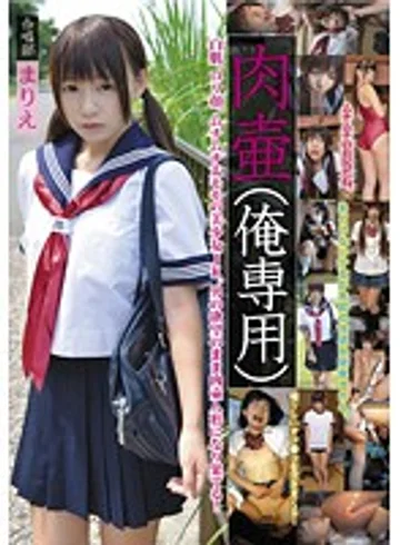LASE-15 jav