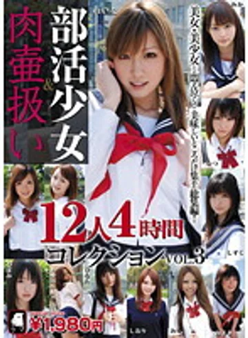 LATA-01 jav