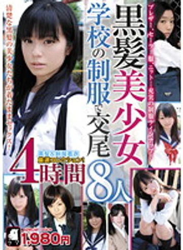 LATA-03 jav