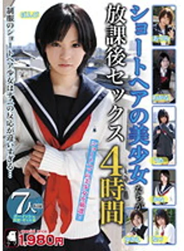 LATA-05 jav