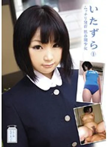 MAIN-03 jav