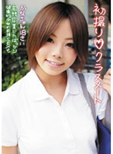 RICH-001 jav