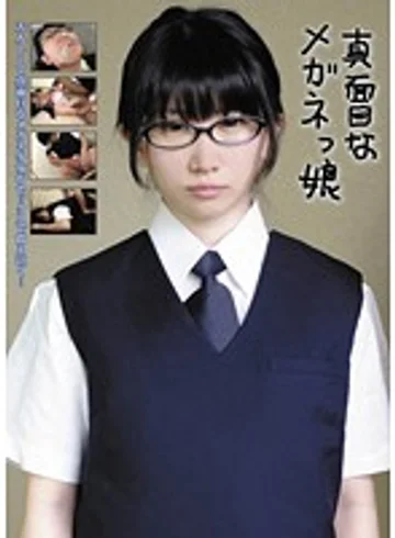 RICH-002 jav
