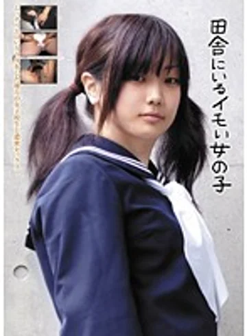 RICH-003 jav