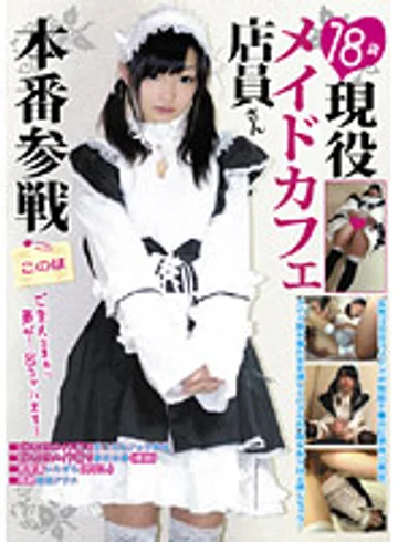 ZACK-008 jav