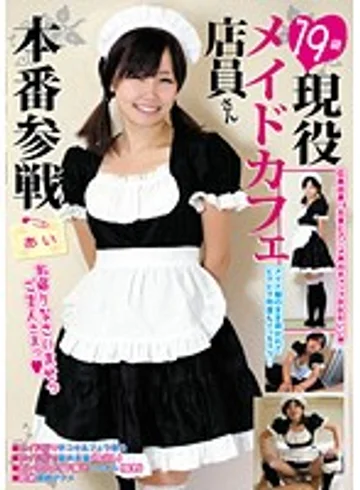 ZACK-013 jav