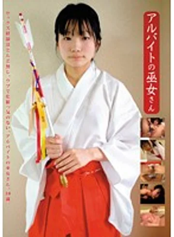 ZACK-020 jav