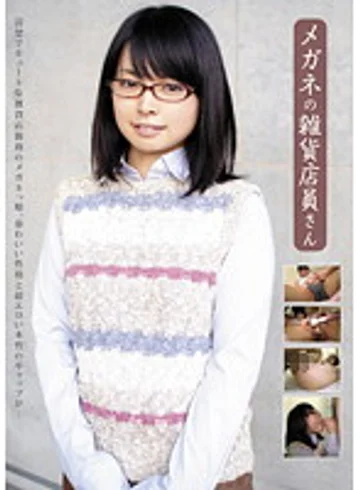 ZACK-031 jav