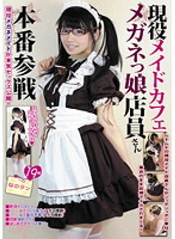ZACK-034 jav