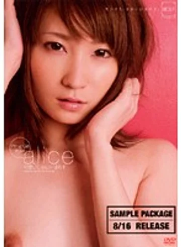 TKD-D004 jav