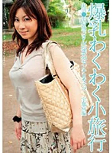 TKDW-004 jav