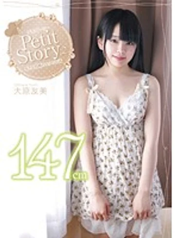 AMBI-028 jav