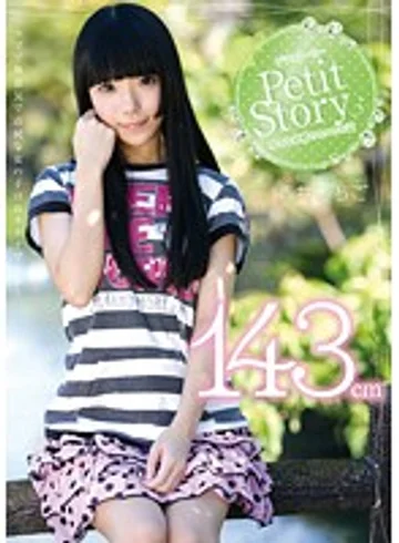 AMBI-030 jav