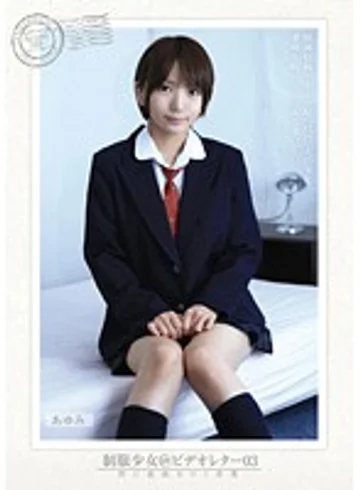AMBI-032 jav