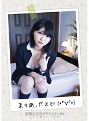 AMBI-034 jav