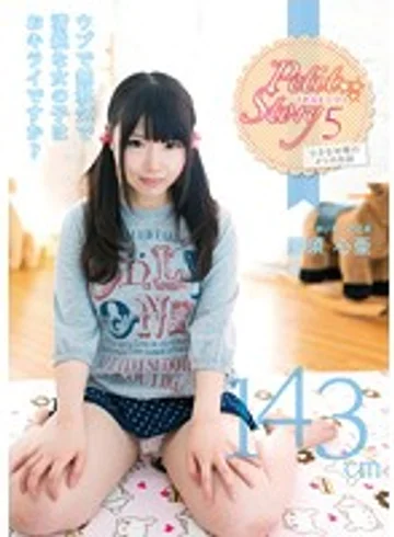 AMBI-037 jav