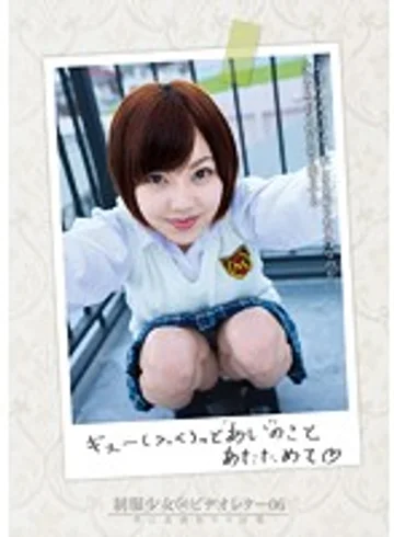 AMBI-039 jav