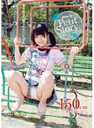 AMBI-046 jav
